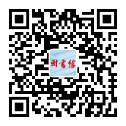 qrcode_for_gh_214581a5ebe5_258.jpg