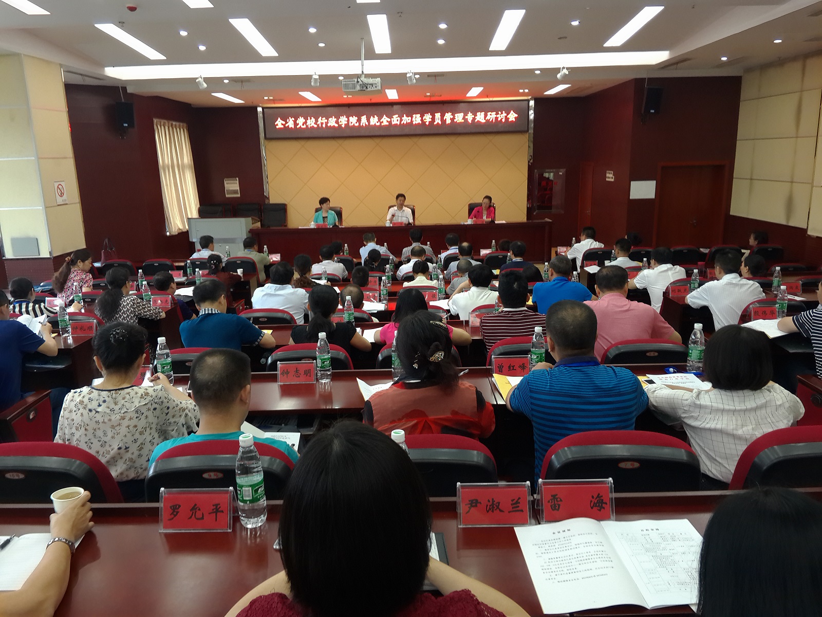 微信图片1_20170617094228.jpg 微信图片1_20170617094228.jpg