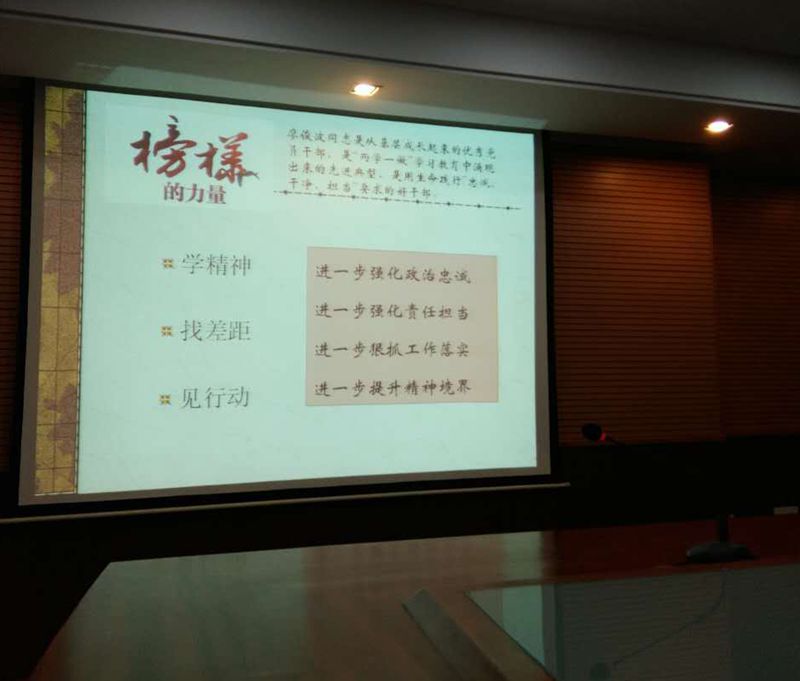 微信图片_20170818150136.jpg 微信图片_20170818150136.jpg