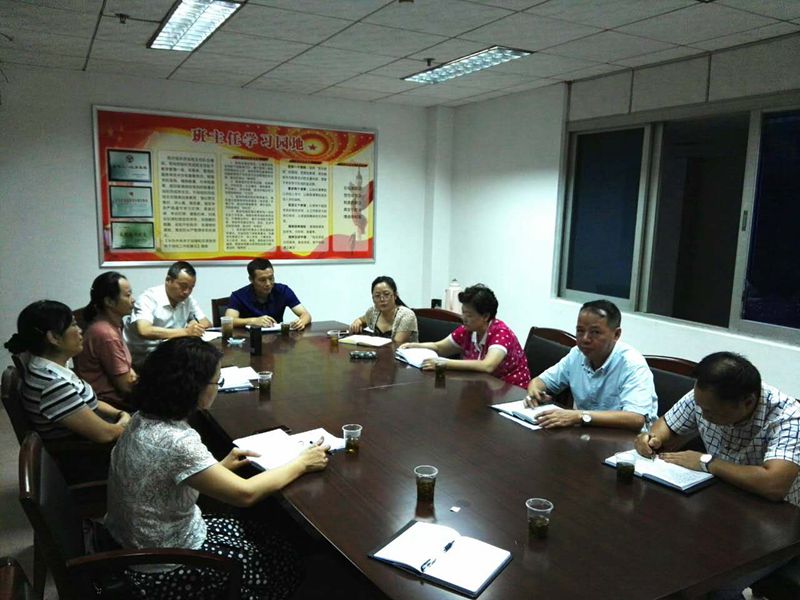 微信图片_20170818193939.jpg 微信图片_20170818193939.jpg