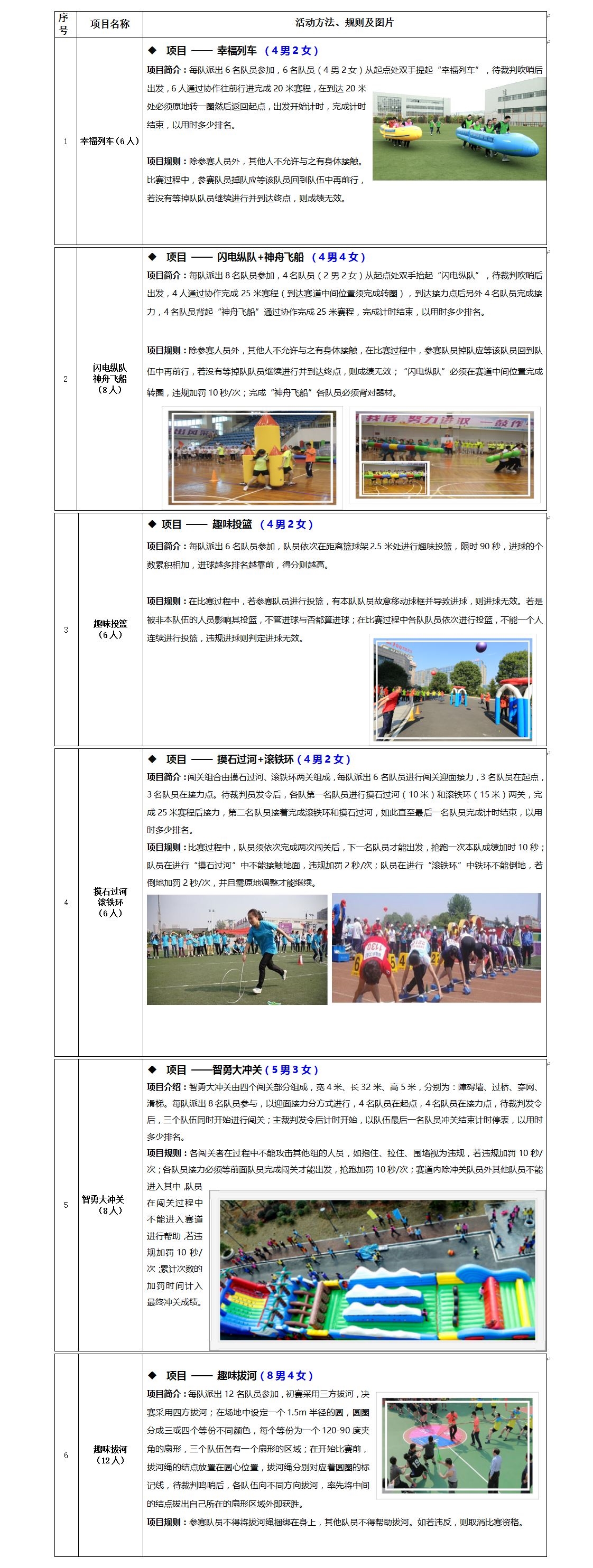 微博图片2.jpg 微博图片2.jpg